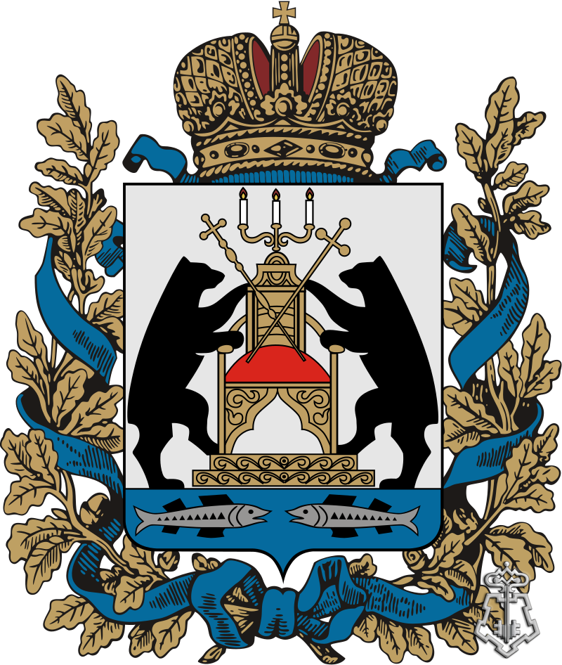 Правительство Новгородской области