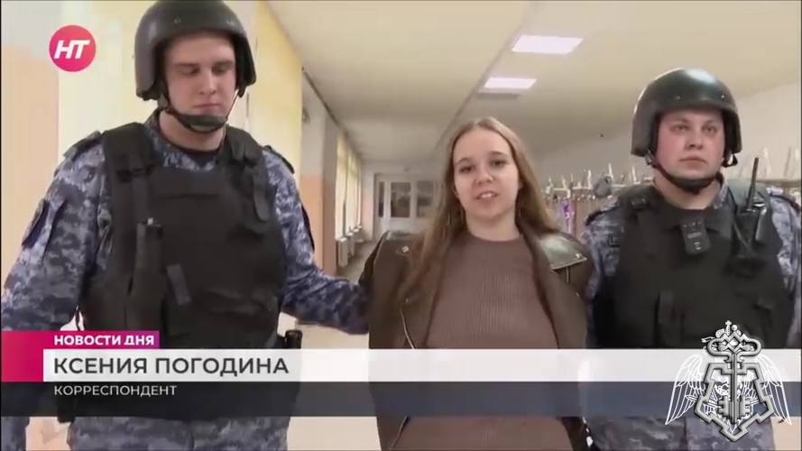 Телесюжет в программе "Новости утро" на Новгородском областном телевидении от 28 октября 2025 года о работе вневедомственной охраны