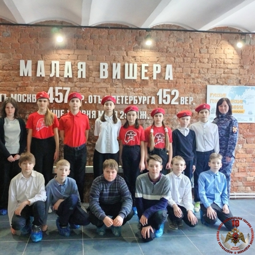 В Новгородской области росгвардейцы провели урок мужества для учащихся начальных классов