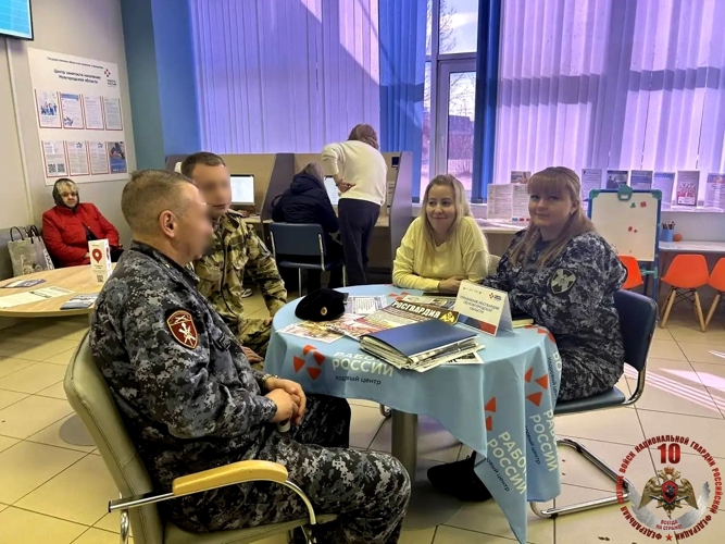 Новгородские росгвардейцы приглашают кандидатов на службу в ведомство