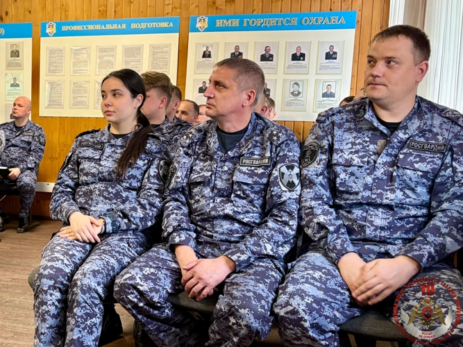 Новгородские росгвардейцы прослушали лекцию представителя российского общества «Знание»