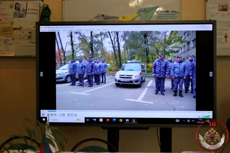 Новгородские росгвардейцы проводят комплексные мероприятия по информированию старшеклассников о поступлении в ВУЗЫ Росгвардии