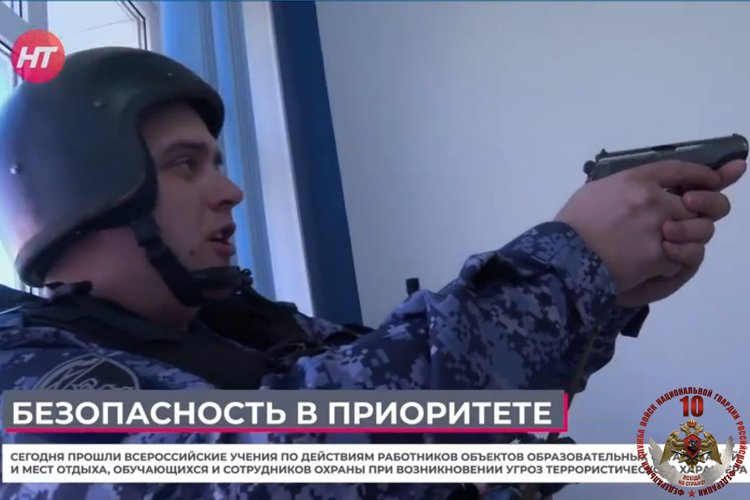 Телесюжет в программе "Новости утро" на Новгородском областном телевидении от 21 апреля 2026 года о об участии росгвардейцев во всероссийских учениях