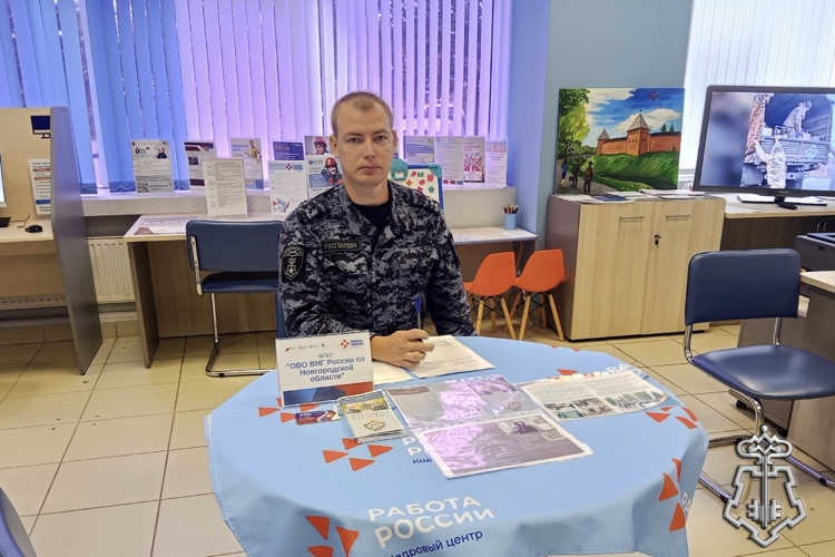 Новгородские росгвардейцы рассказали о приёме на службу