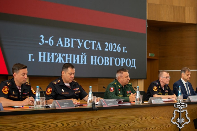 Руководство вневедомственной охраны Новгородской области Росгвардии приняло участие во Всероссийском совещание-семинаре в Нижнем Новгороде