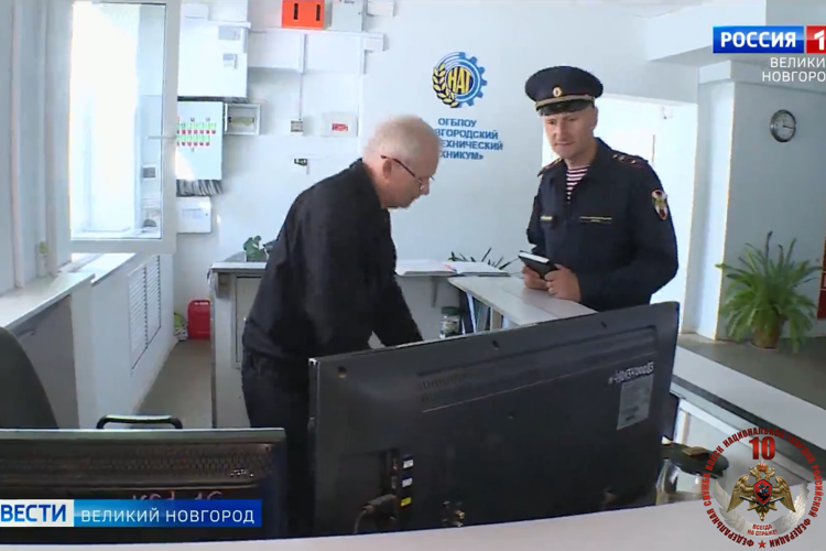 Телесюжет в программе "Вести. Великий Новгород" (ГТРК "Славия") от 05 июля 2026 года. Росгвардейцы принимают участие в приемке образовательных учреждений к новому году.