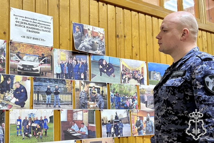 Новгородские росгвардейцы организовали выставку