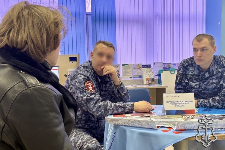 Новгородские росгвардейцы рассказали о вакантных должностях в Управлении Росгвардии по Новгородской области