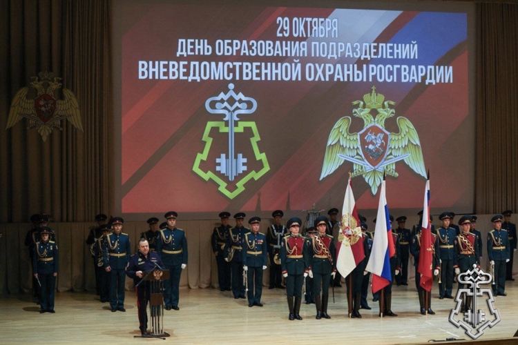 ЗАМЕСТИТЕЛЬ ДИРЕКТОРА РОСГВАРДИИ ВАСИЛИЙ СОНИН ВРУЧИЛ ГОСУДАРСТВЕННЫЕ И ВЕДОМСТВЕННЫЕ НАГРАДЫ СОТРУДНИКАМ ВНЕВЕДОМСТВЕННОЙ ОХРАНЫ В ДЕНЬ ПРОФЕССИОНАЛЬНОГО ПРАЗДНИКА