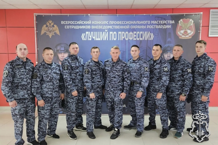 Новгородские росгвардейцы принимают участие в Москве в финале Всероссийского конкурса «Лучший по профессии» среди сотрудников вневедомственной охраны Росгвардии